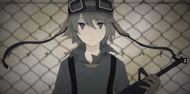 File:Neru - FPS.png