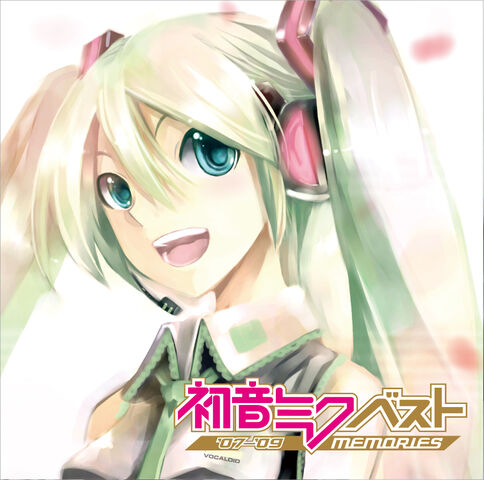 File:初音ミク ベスト~memories~.jpg