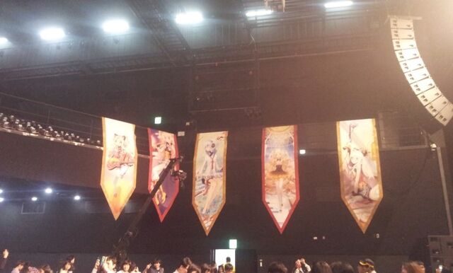 File:Seeu yanhe banners.jpg