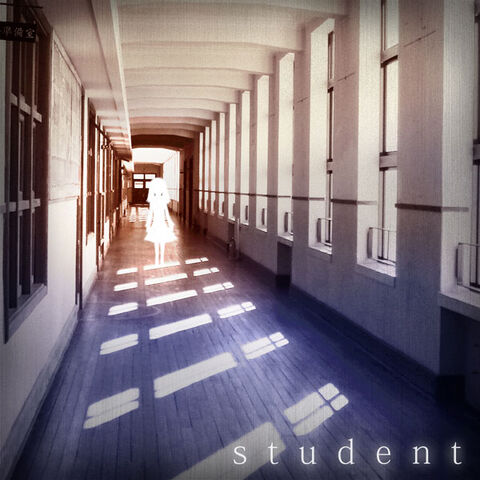 File:6v6 student album illust.jpg