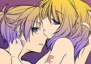 Sadistic vamire.png