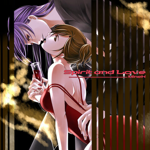 File:Spirit and Love.jpg
