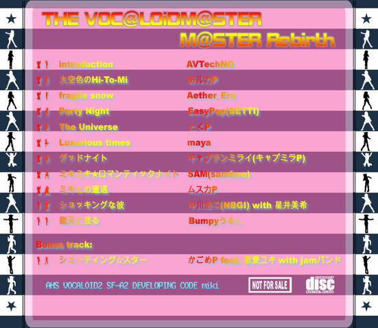 File:Vocaloidmasterrebirthback.jpg