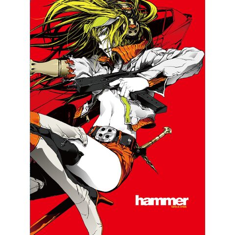 File:Hammer album.jpg