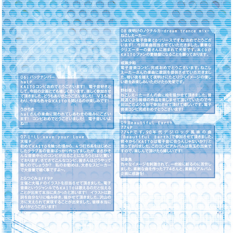 File:Docamb2.png
