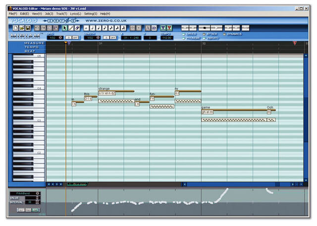 File:Miriaminterface.jpg