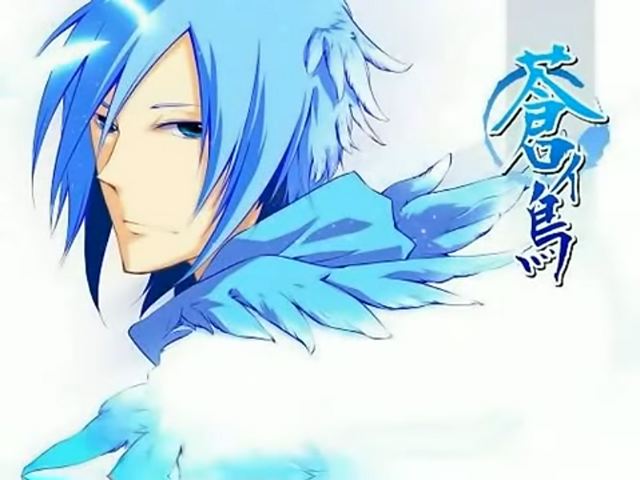 File:AoiTori-ShinjouP.png