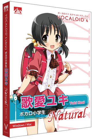 File:YukiNatural boxart.png
