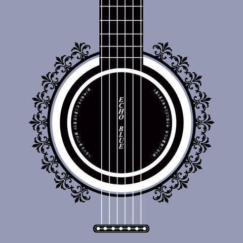 File:ECHOBLUE-sigotositeP.jpg