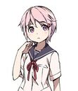Koume