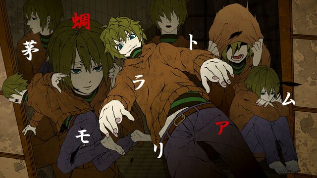 File:Higurashi Moratorium.jpg