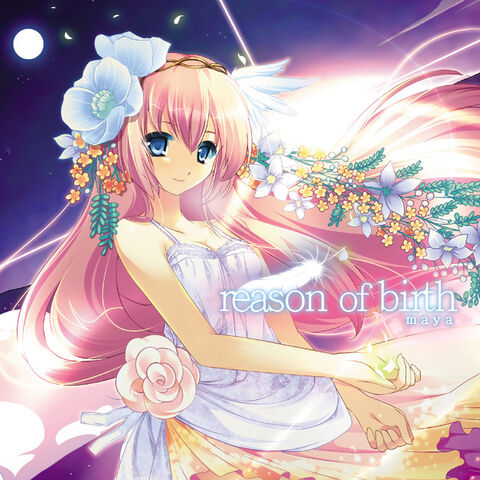 File:Maya Reason of birth.jpg