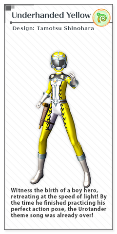 File:X module hikyou yellow.png