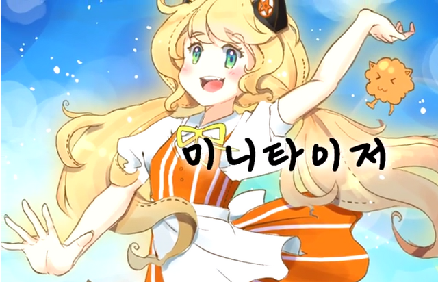 File:Minitieme.png