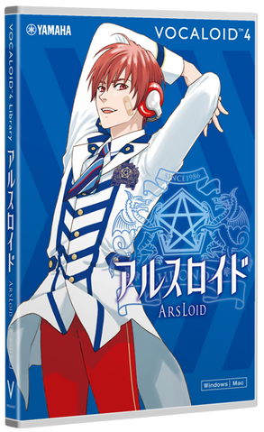 File:Arsloid box.png