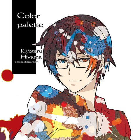 File:Color palette album.png