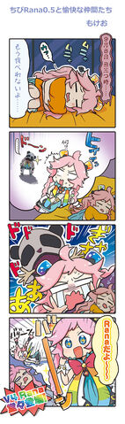 File:Rana v4 cartoon.jpg