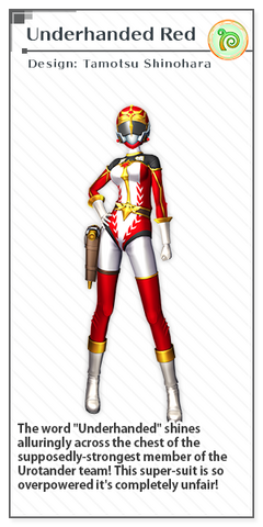 File:X module hikyou red.png
