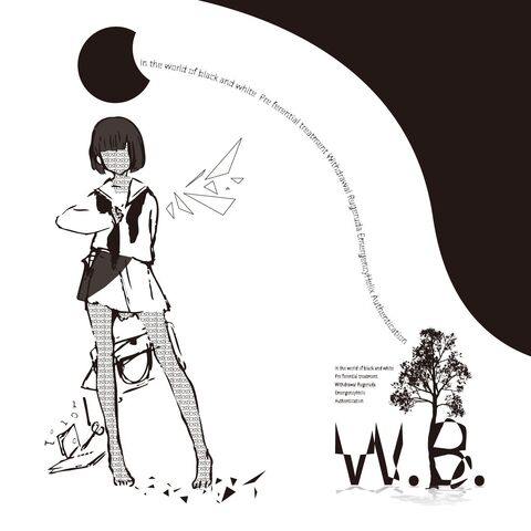 File:W.B..jpg
