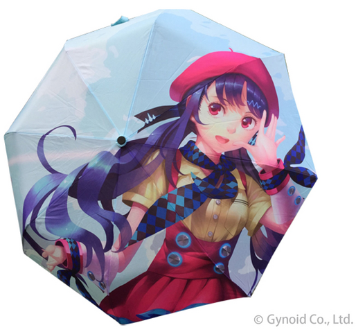 File:Xin hua umbrella.png