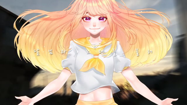File:Spring evening lemonade.png