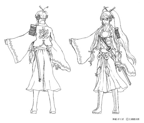 File:Gackpo Lineart 1.jpg