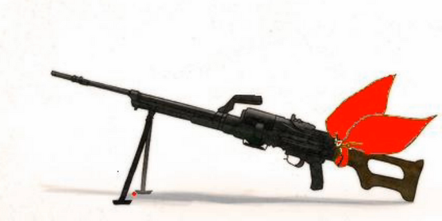 File:Machine Gun.png