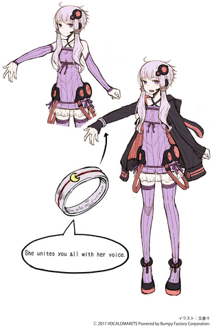 File:Yukari 100 03.png