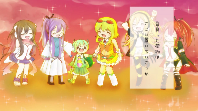 File:300 Fun Toraberu.png