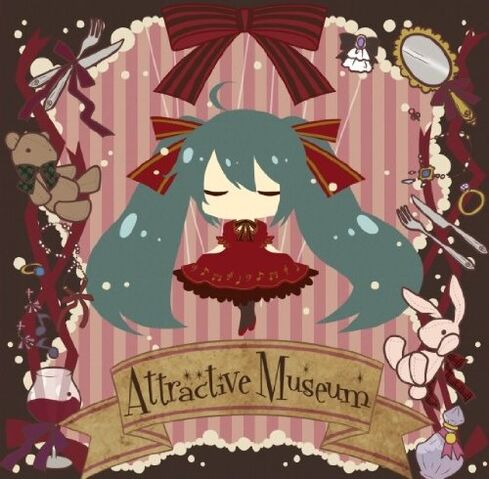 File:Attractive museum - album illust.jpg