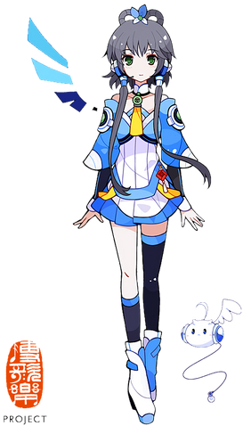 File:LTianyi.png