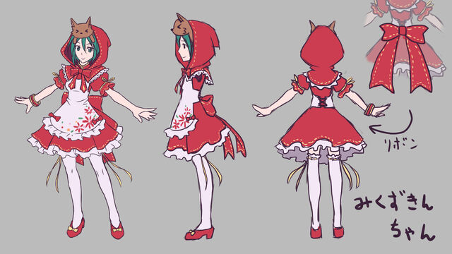 File:Mikuzukin concept art.jpg