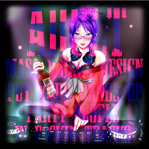 File:Adult masa.png