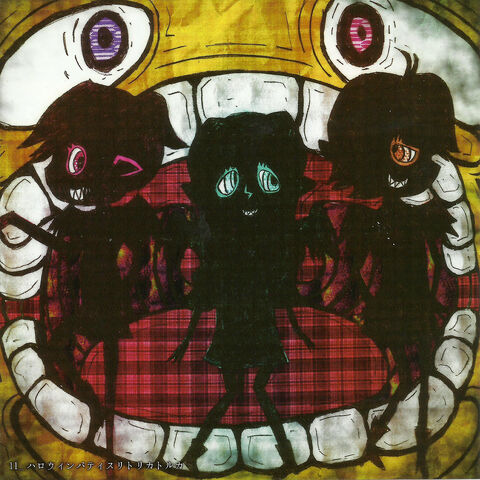 File:Machigeboxtrickatorka.jpg