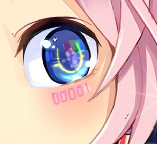 File:Eye Close Up.jpg