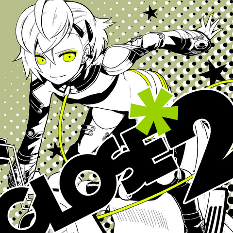 File:Close2.png