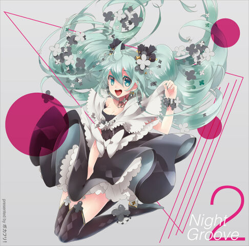 File:Nightgroove2.jpeg