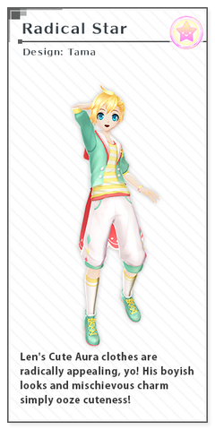 File:X module cute len.png