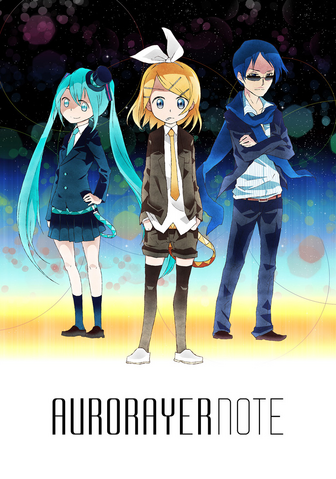 File:Aurorayer Note Manga.png