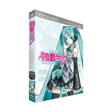 File:Sakuragakki hatunemiku.jpg