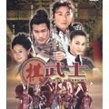 於2015年10月28日 (三) 13:42的縮圖版本