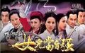 於2015年10月14日 (三) 14:53的縮圖版本