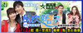 於2016年3月10日 (四) 08:50的縮圖版本