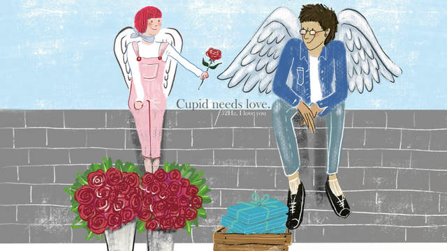 File:Cupid needs love..png