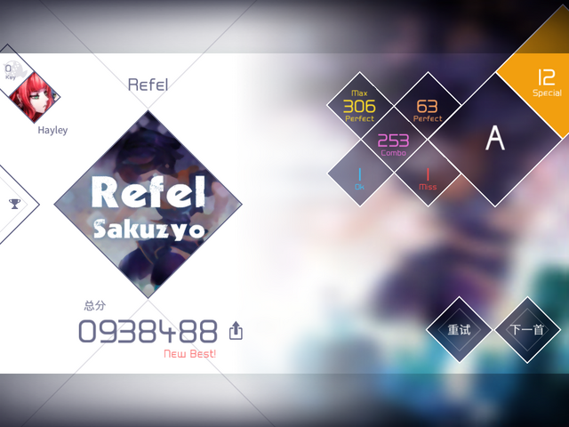 File:43.15.21.15.32.png