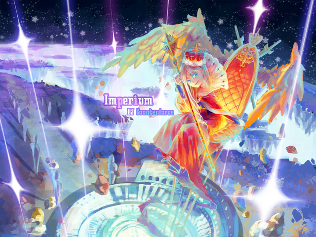File:Imperium.png
