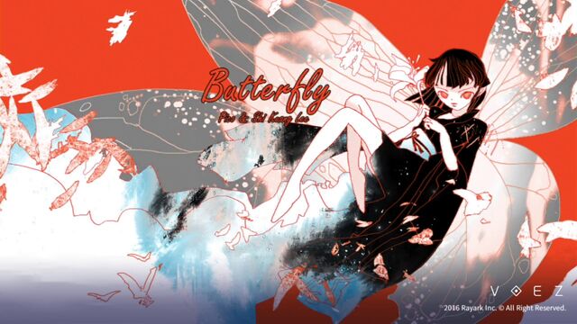 File:Butterfly.jpg