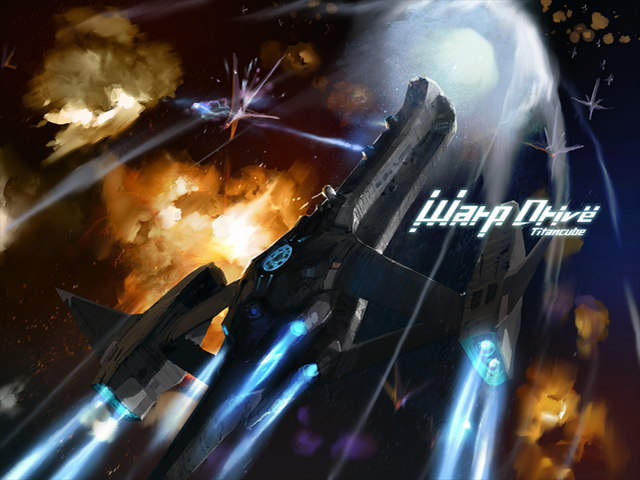 File:Warp Drive.png