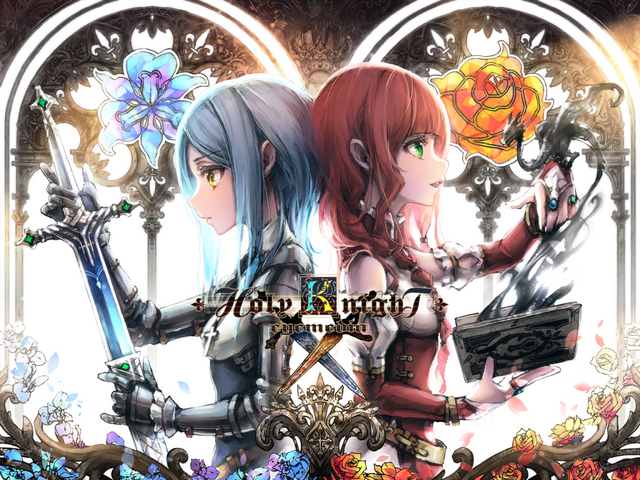 File:Holy Knight.png