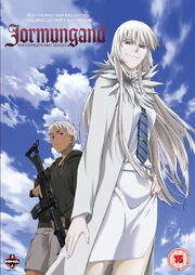 Jormungand Cover